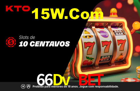 Segurança e privacidade no APP 66Dv Bet