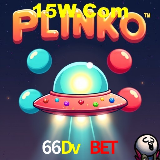 A Emoção da Loteria na 66Dv Bet: Uma Chance de Mudança de Vida