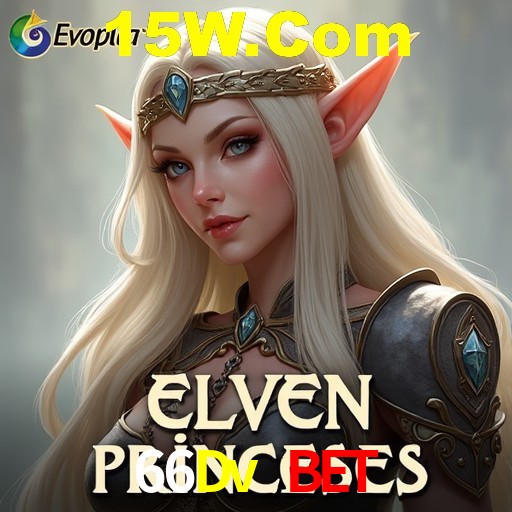 A Ascensão dos Esportes Eletrônicos: Um Novo Paradigma no Entretenimento